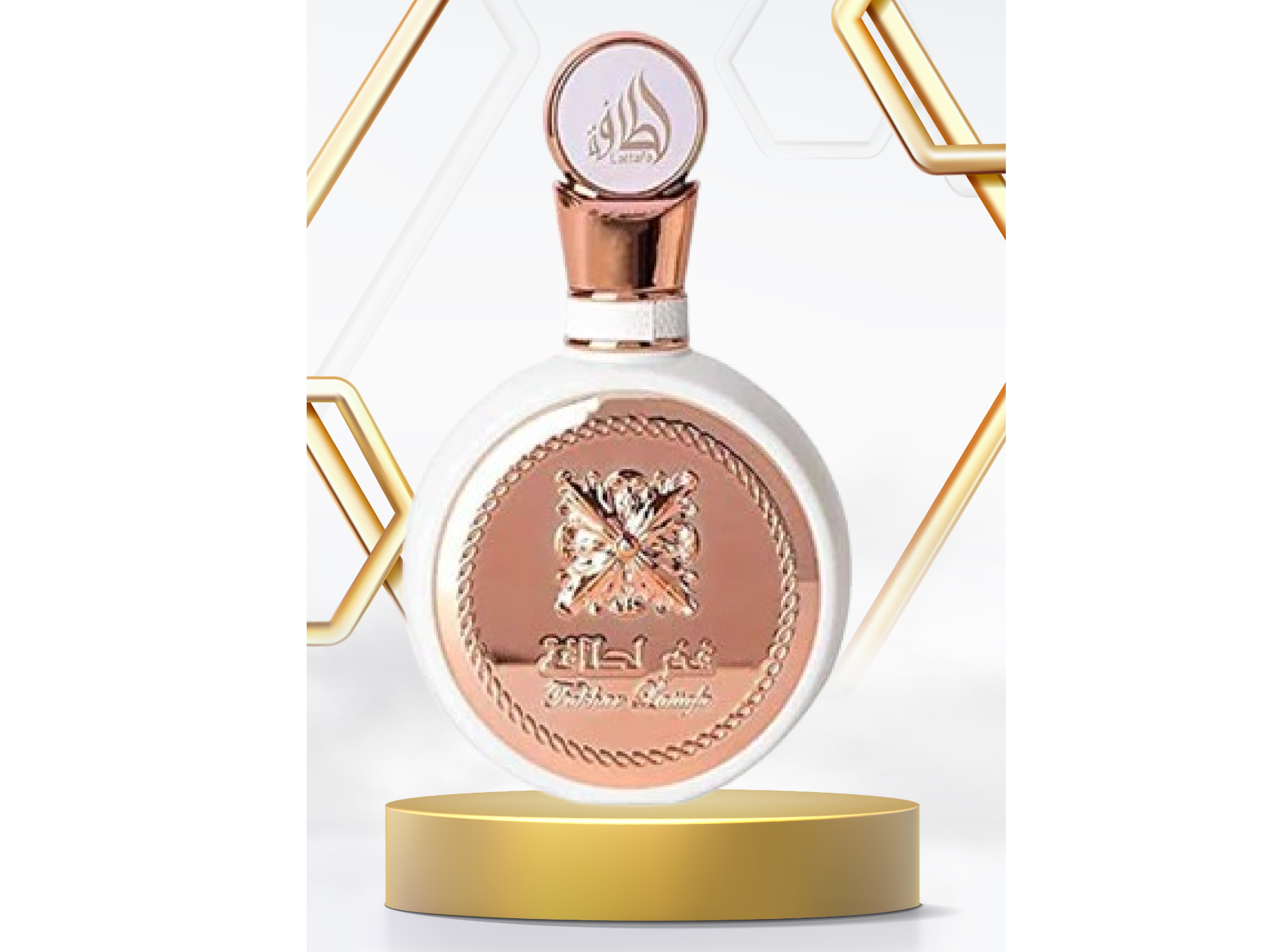 LATTAFA FAKHAR WOMEN ROSE GOLD 100ML