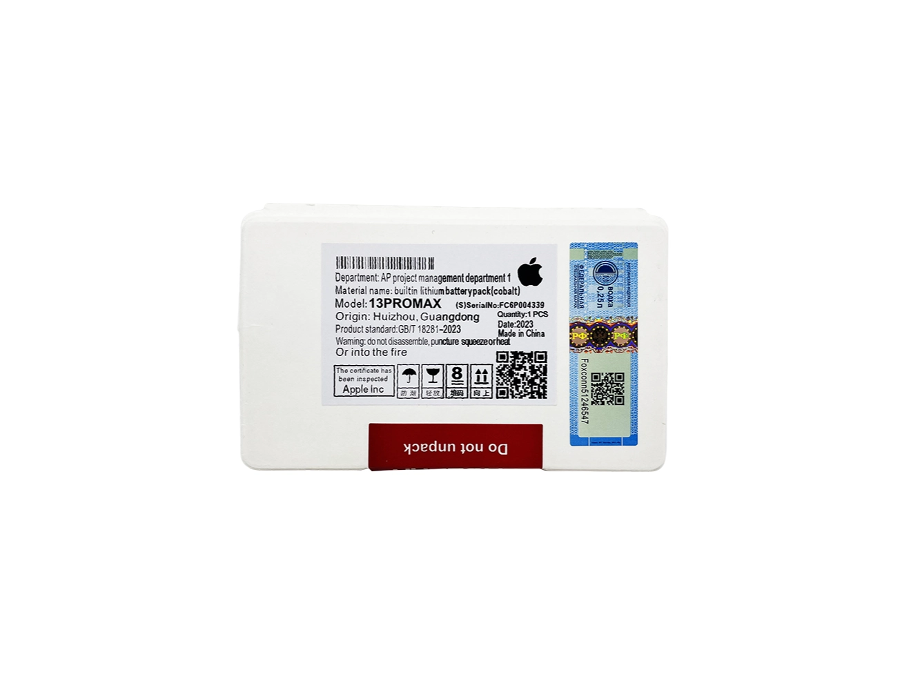 BATERIA IPHONE 11 FOXCONN