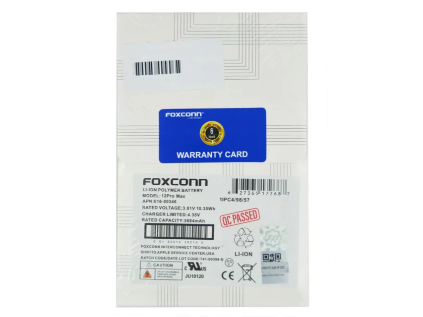 BATERIA IPHONE 15 S/FLEX SLIM FOXCONN