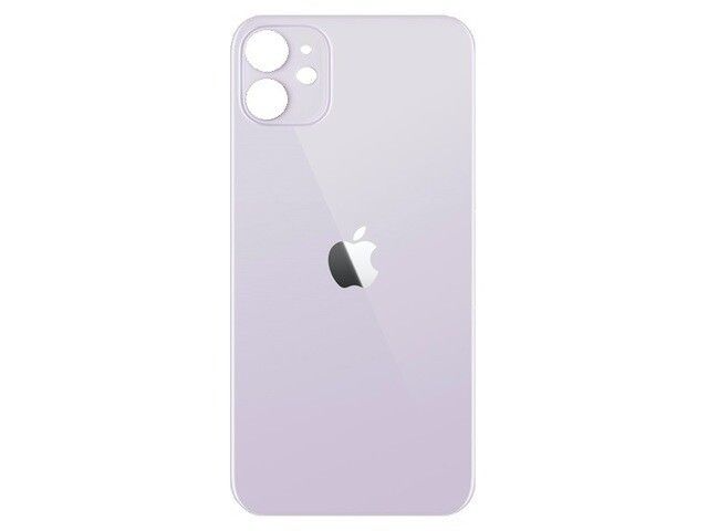 TAPA IPHONE 11 - PURPLE