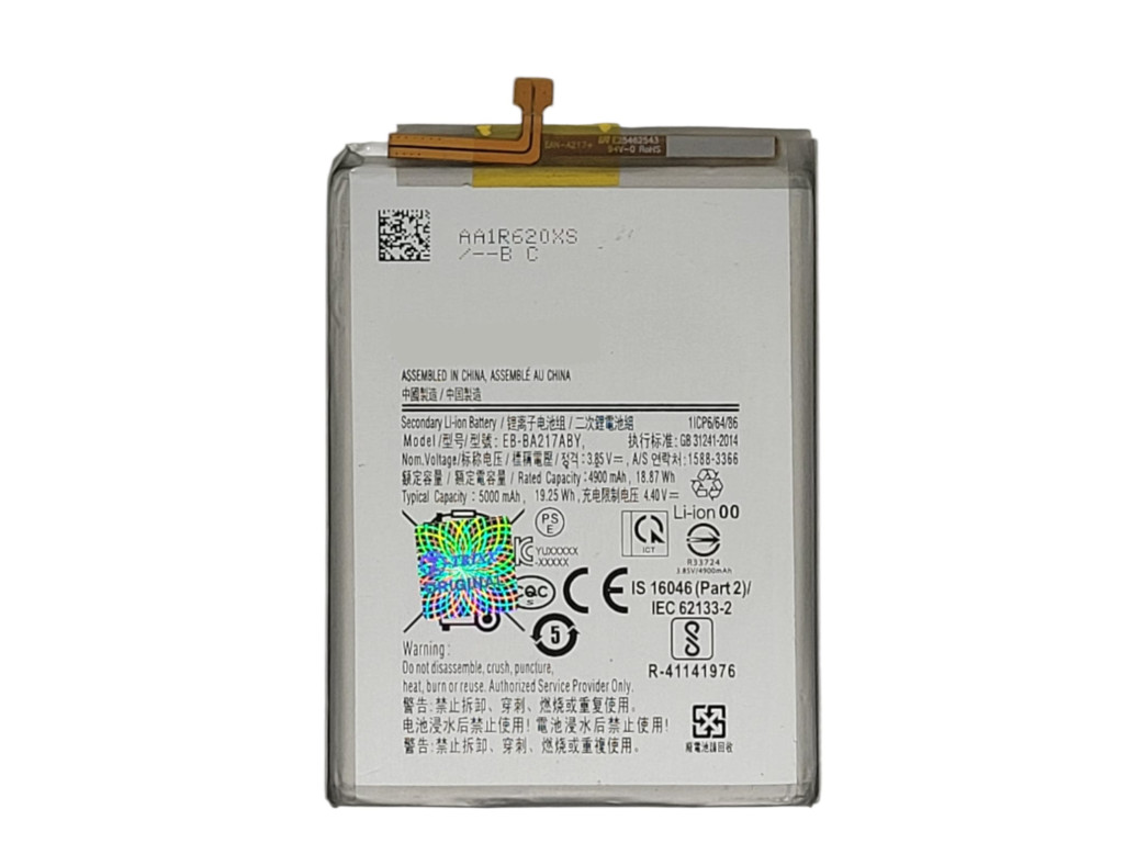 BATERIA SAMSUNG A02 / A04S / A12 / A13 4G / A21S