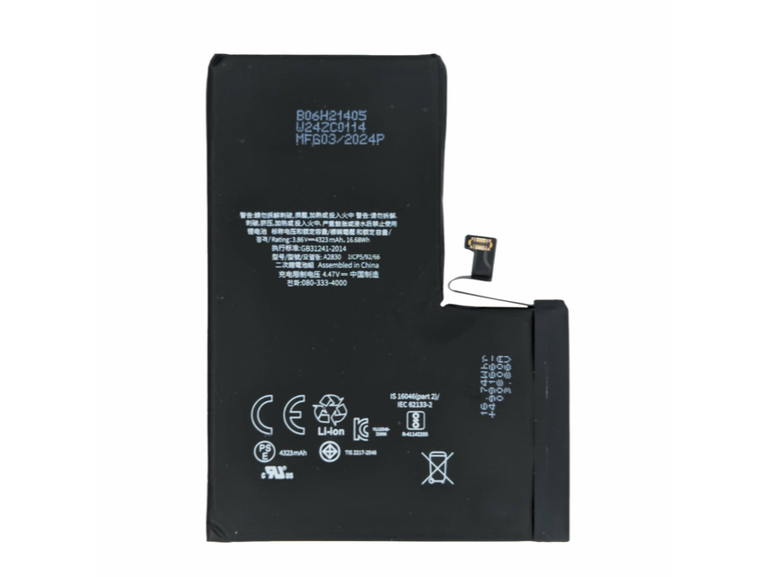 BATERIA IPHONE 14 PRO FOXCONN SLIM