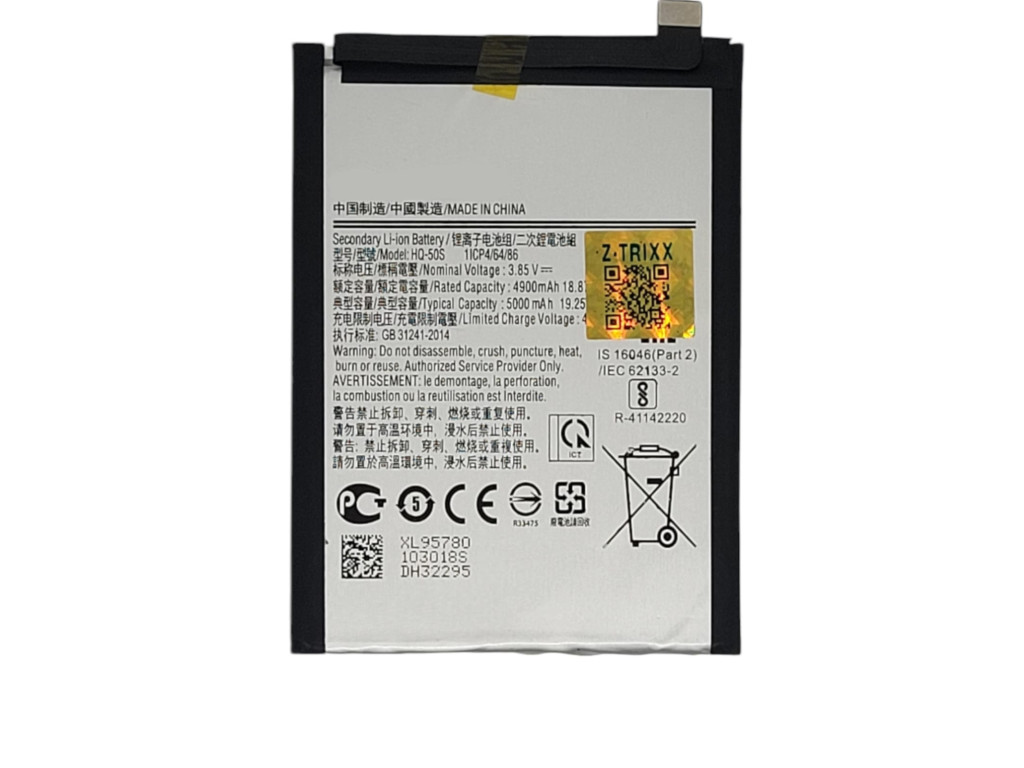 SAMSUNG A02S / A03S / A03 / A03 CORE / A04 / A04E