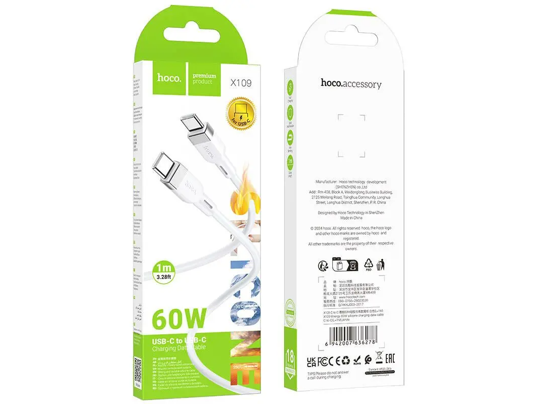 Cable Hoco Tipo C a Tipo C - X109 60w
