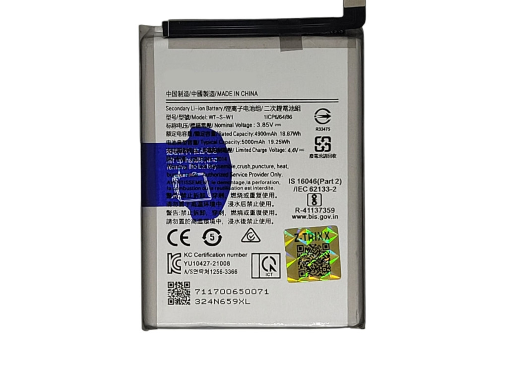 BATERIA SAMSUNG A14 5G