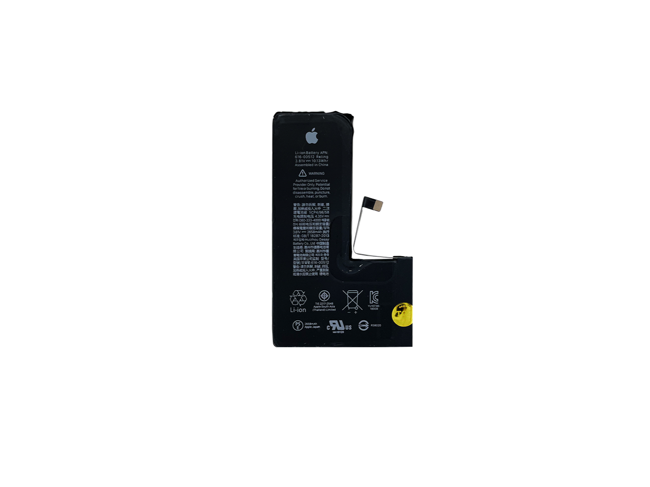 BATERIA IPHONE XS FOXCONN