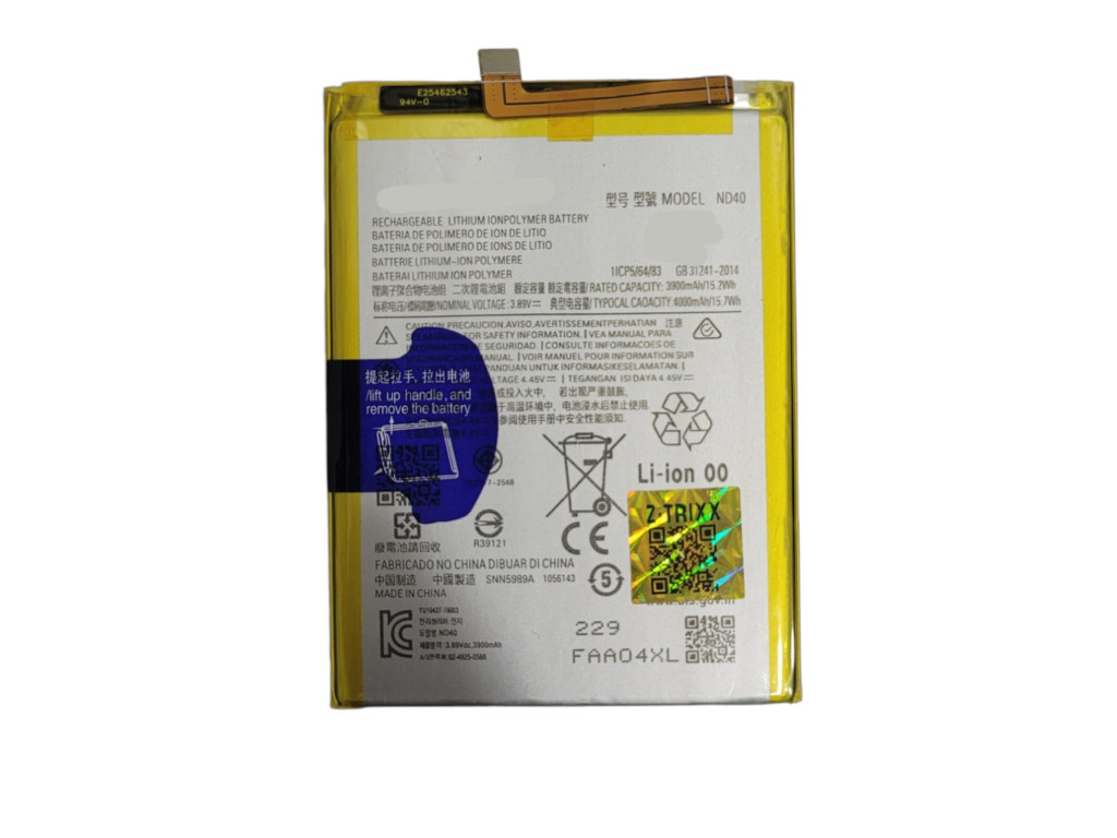 BATERIA MOTOROLA G9 POWER "MC50"