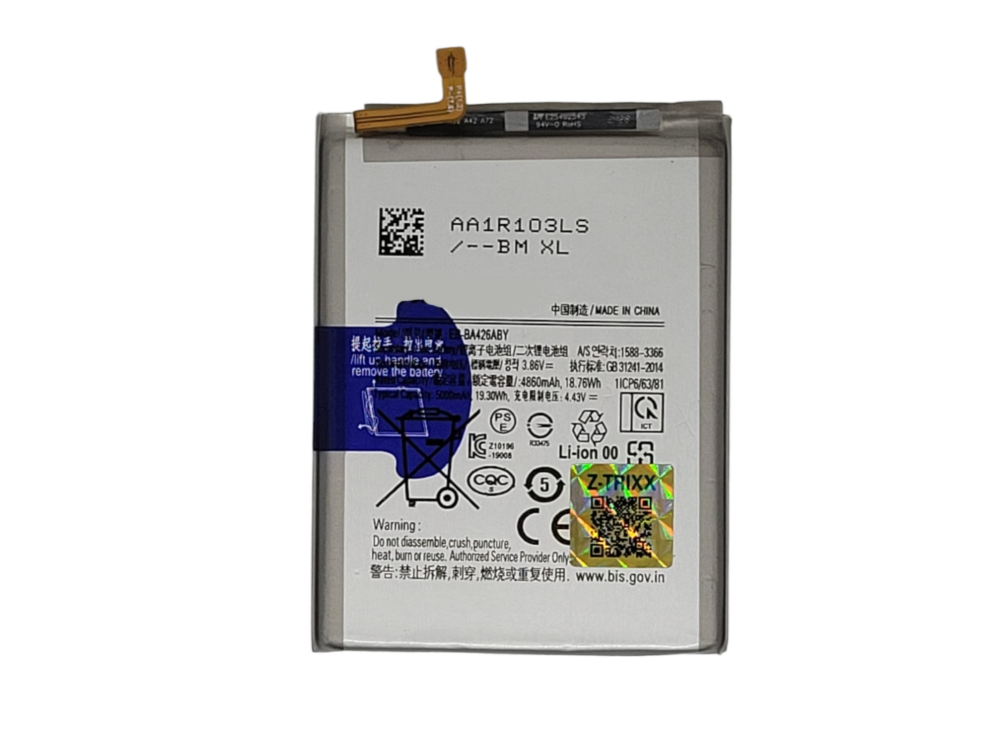 BATERIA SAMSUNG A22 5G / A14 4G / A04