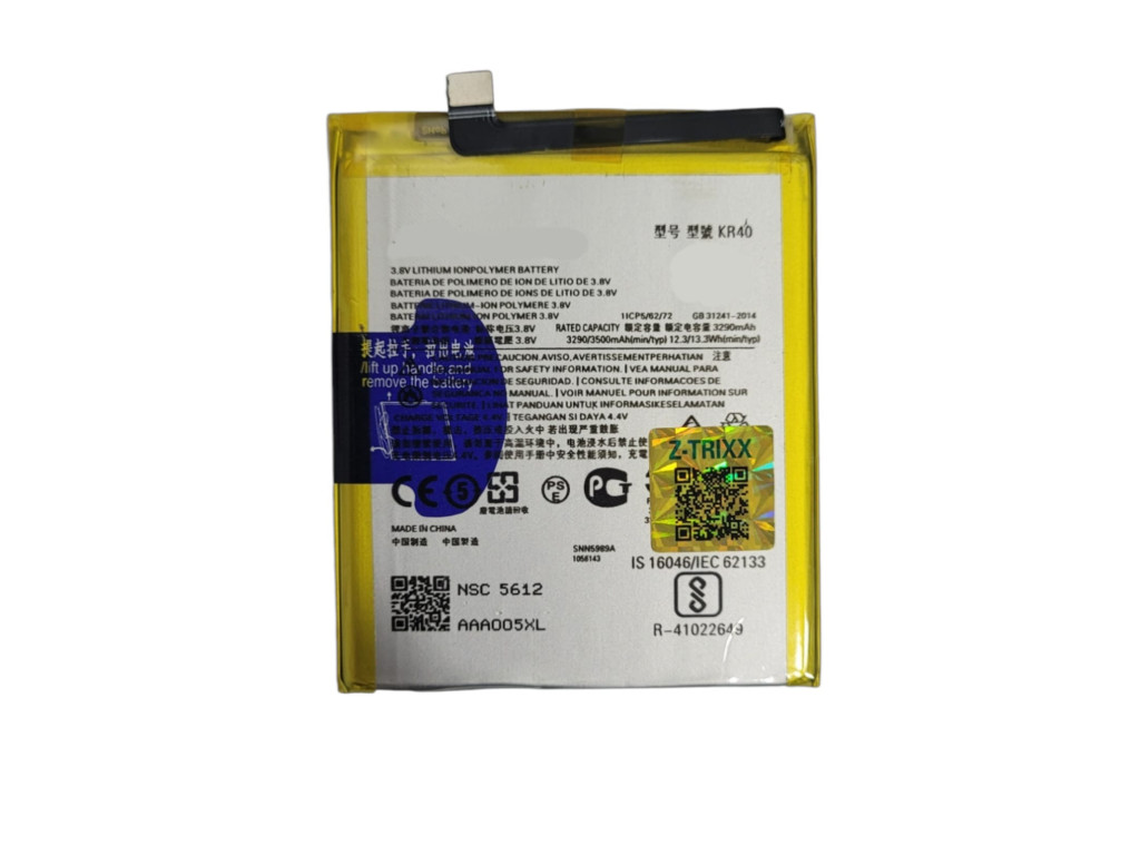 BATERIA MOTOROLA E6i / E6S / E6 PLAY "KS40"