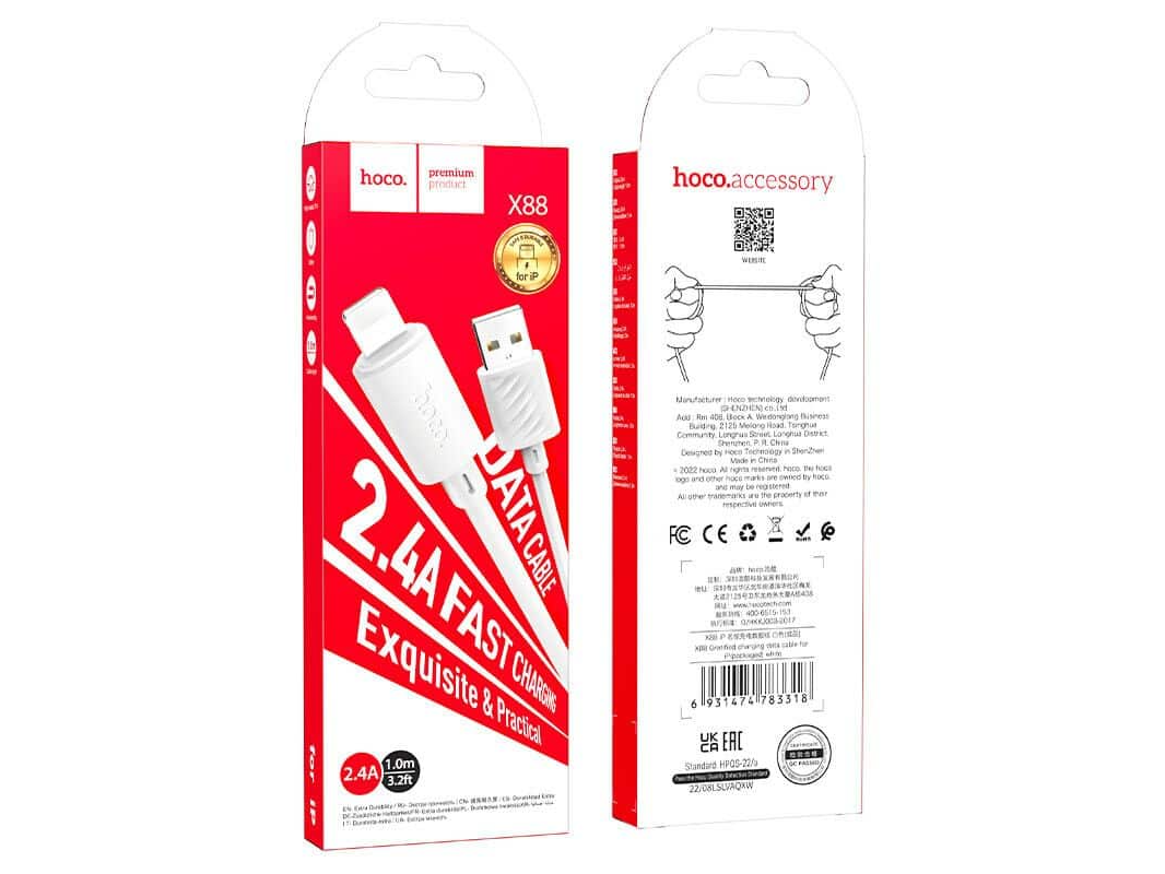 Cable Hoco USB-A a Lightning x88