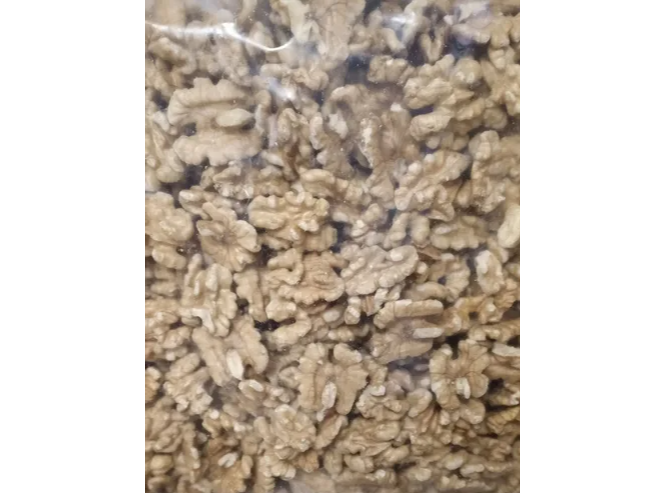 Nuez Mariposa Extra L x 100kg