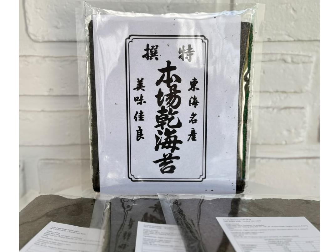 ALGAS YAKI NORI X 10 LAMINAS