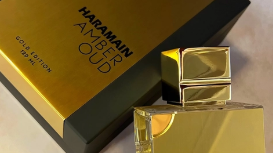 AL HARAMAIN