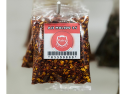 AJI MOLIDO 10und X25G