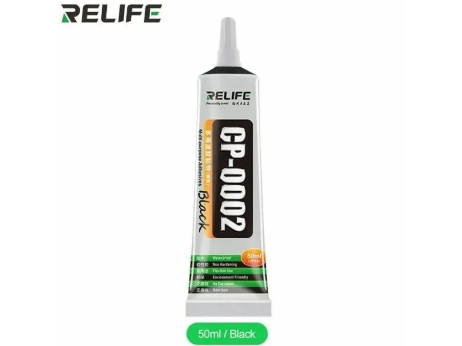 Pegamento Modulos Tapas NEGRO RELIFE CP-0002 50 m