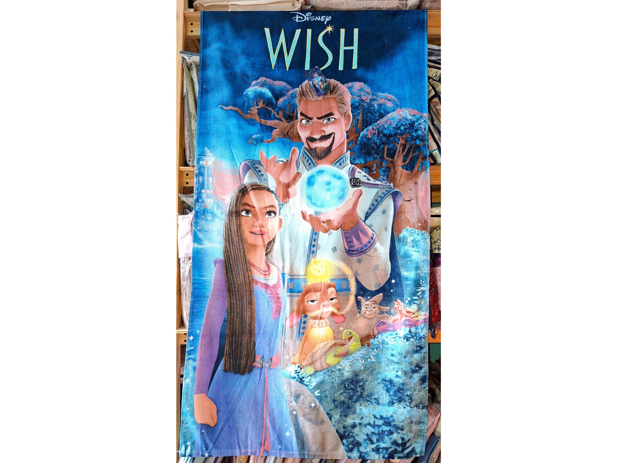 Toallón Infantil de algodón Wish