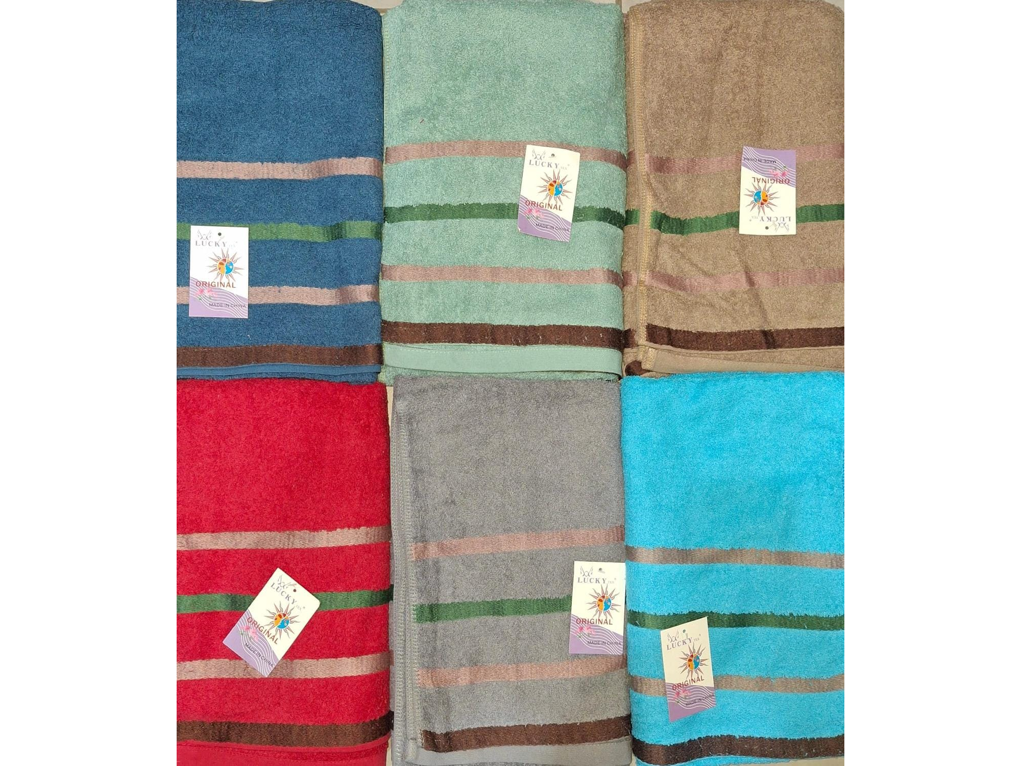 Toallón pesado de 500 gramos aprox.