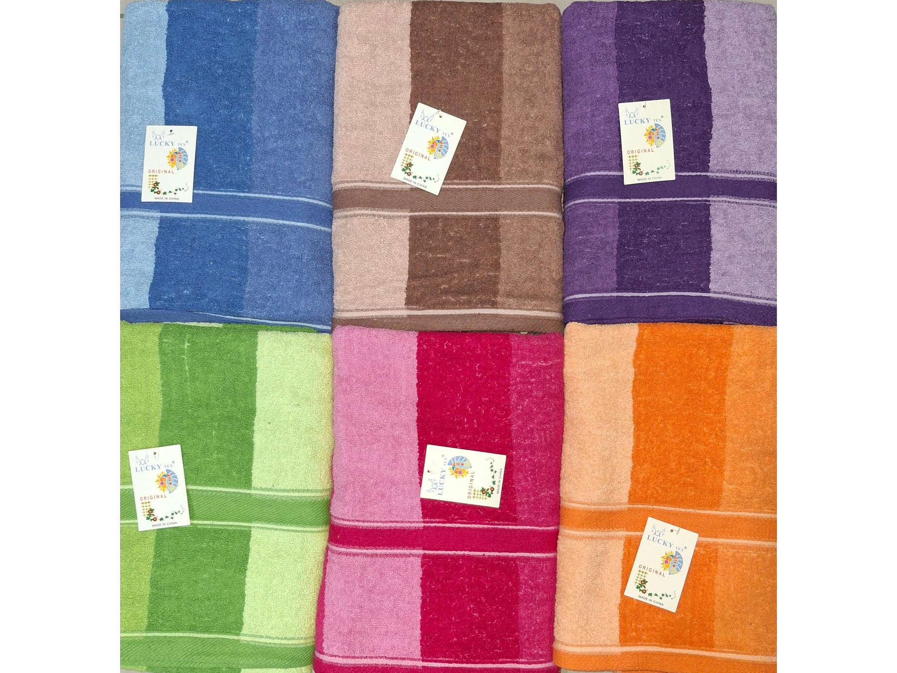 Toallón pesado de 500 gramos aprox.