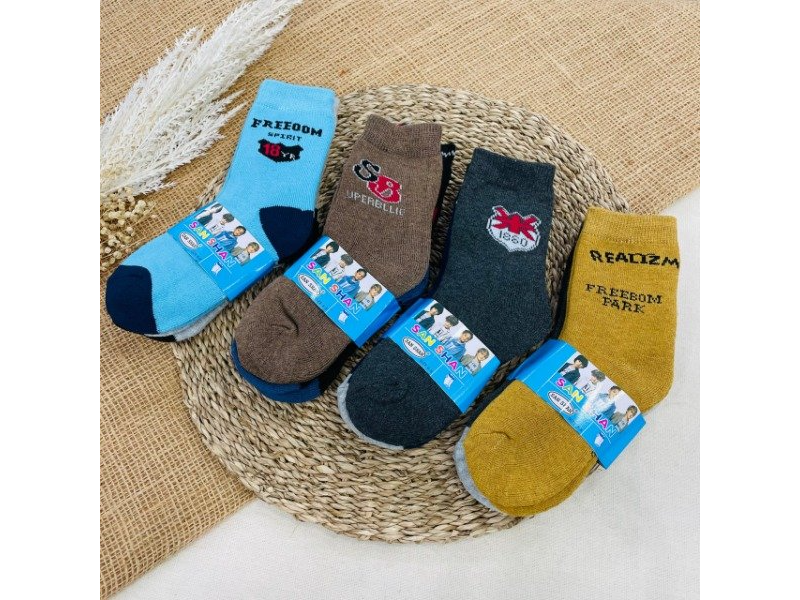 Doc. Medias Tobilleras atoalladas de niño