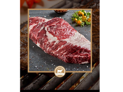 TAPA DE ASADO (precio x kg)