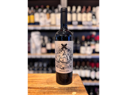 CORDERO CON PIEL DE LOBO