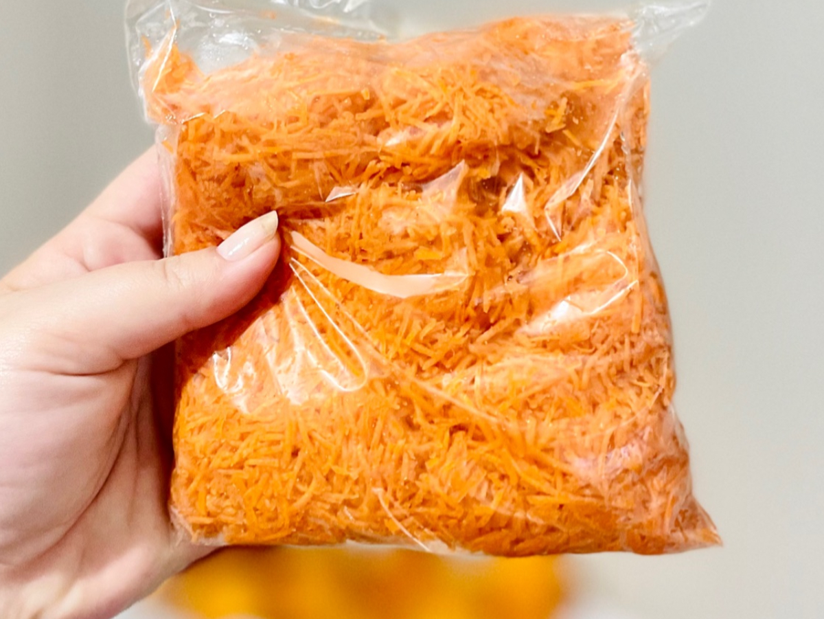 Zanahoria rayada 200gr