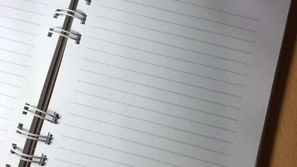 Para ver los interiores