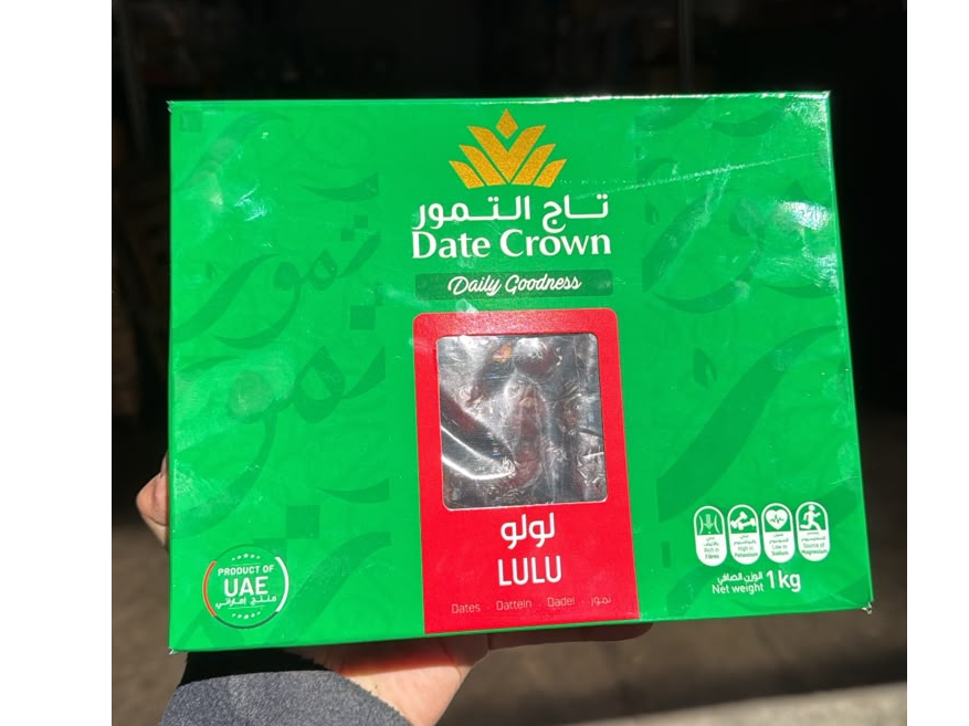 Dati lulu 1KG