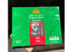 Dati lulu 1KG
