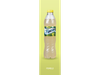 AGUA SABORIZADA PLACER SABOR POMELO BLANCO X500CC