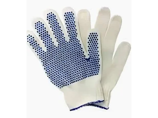Guantes de Trabajo