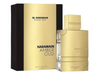 HARAMAIN AMBER OUD GOLD EDITION 60 ML