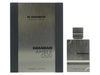 HARAMAIN AMBER OUD CARBON EDITION 60 ML