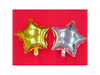 Globos mini 15 cm (consultar modelos y colores)