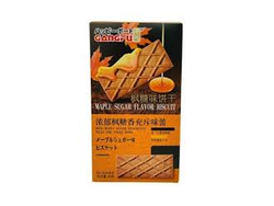 Wafle GangFu Chocolate