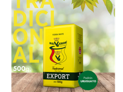 Yerba Mate Rei Verde Export Tradicional x 500gr (5 uni)