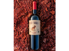 MARA | Petit Verdot