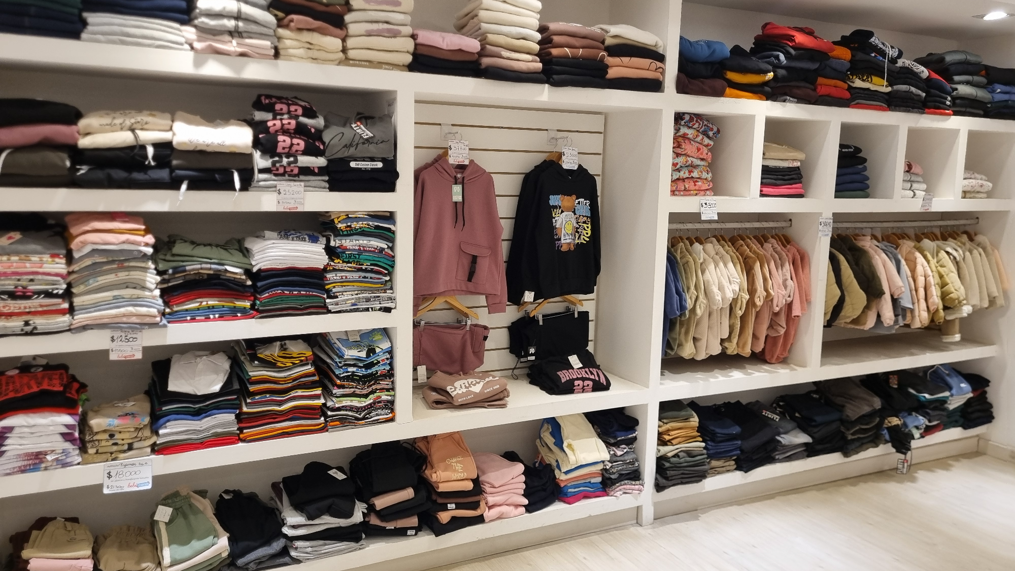 Pantalones y ranitas