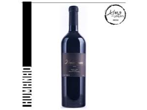 Humanao Gran Reserva