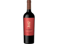 Qaramy Cabernet Sauvignon