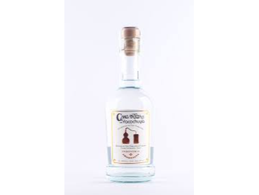 Gargantúa Aguardiente de Vino Torrontés