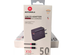 CARGADOR MOTOROLA SUPER