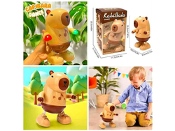 CAPIBARA BAILARIN