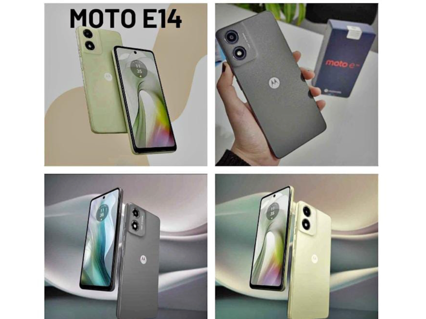 MOTOROLA E14