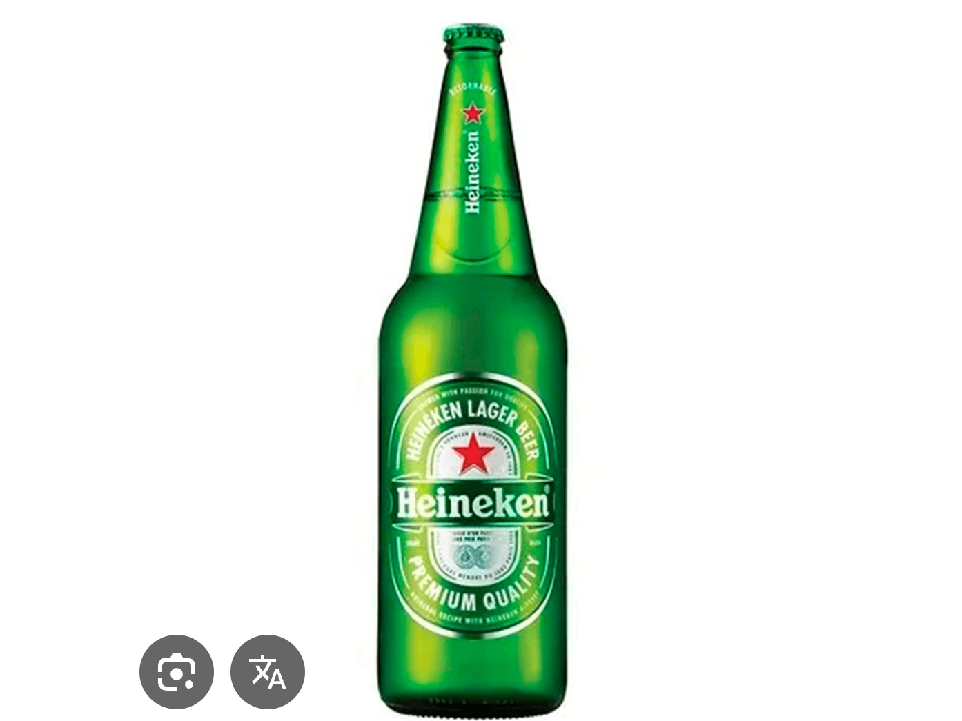 Heineken 1lst