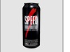 SPEED XL 12U