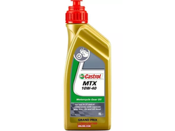 ACEITE CASTROL MTX-BIKE 10W - 40 DORADA