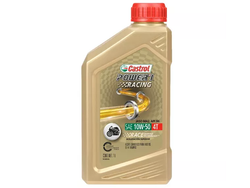ACEITE CASTROL POWER 1 4T SINTETICO 10W50 DORADO (551)