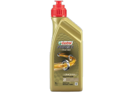 ACEITE CASTROL POWER 1 RACING 2T TTS (31)
