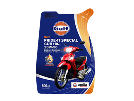 ACEITE PRIDE 4T SPECIAL DOYPACK 20W50 X 800ML (MINERAL) GULF OFERTA